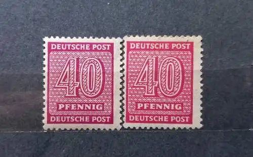 All. Bes. Sowj. Zone  Nr 136X Postfrisch / **