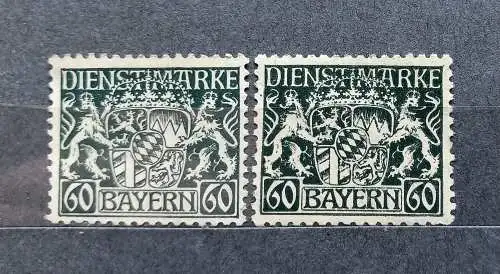 Altdeutschland Bayern  Nr 23 Falz / Gummimängel / *