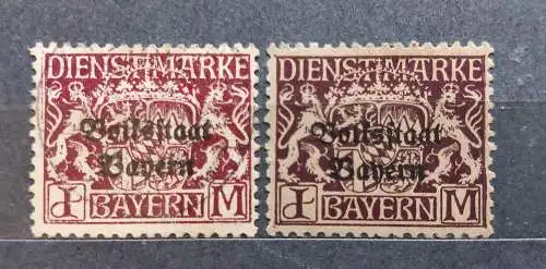 Altdeutschland Bayern  Nr 43Y Gestempelt (Posten) Postfrisch / **