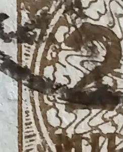 Deutsches Reich  Nr 323Pb Gestempelt (Posten)
