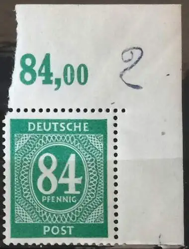 All. Bes. Gem.-Ausg.  Nr 936 Postfrisch / **