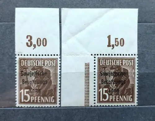 All. Bes. Sowj. Zone  Nr 187 Postfrisch / **