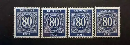All. Bes. Gem.-Ausg.  Nr 935 Postfrisch / **