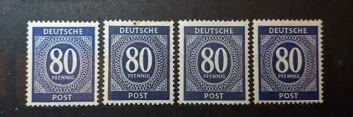All. Bes. Gem.-Ausg.  Nr 935 Postfrisch / **