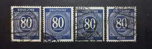 All. Bes. Gem.-Ausg.  Nr 935 Gestempelt (Posten)