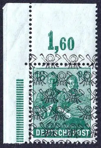 All. Bes. Bizone  Nr 42II Postfrisch / **