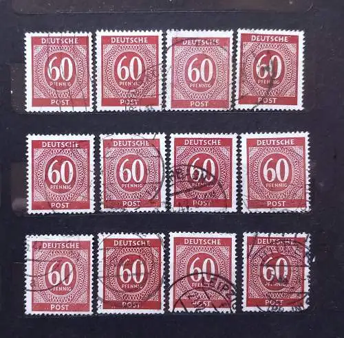 All. Bes. Gem.-Ausg.  Nr 933 Gestempelt (Posten)