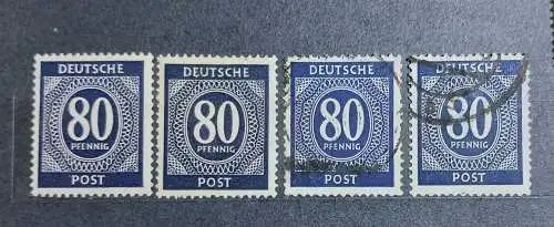 All. Bes. Gem.-Ausg.  Nr 935 Postfrisch / ** Gestempelt (Posten)