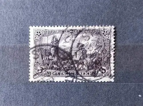 Deutsches Reich  Nr 80A Gestempelt (Posten)