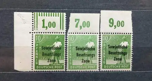 All. Bes. Sowj. Zone  Nr 185 Postfrisch / **