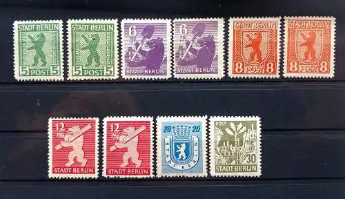 All. Bes. Sowj. Zone  Nr 7 Falz / Gummimängel / *