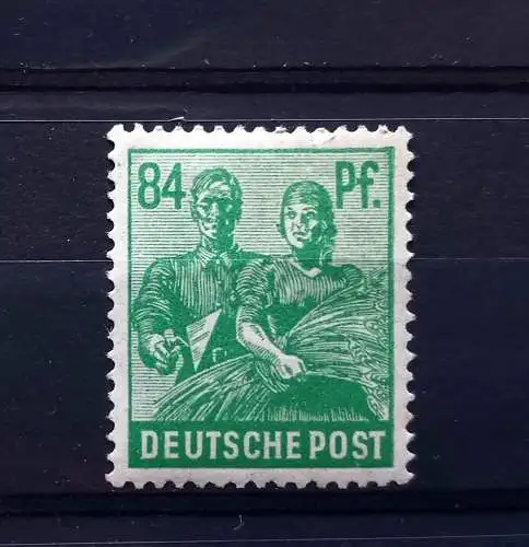 All. Bes. Gem.-Ausg.  Nr 958 Falz / Gummimängel / *