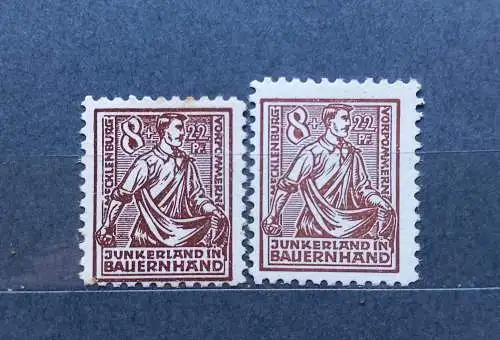 All. Bes. Sowj. Zone  Nr 24 Postfrisch / **