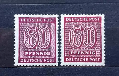 All. Bes. Sowj. Zone  Nr 137 Postfrisch / **