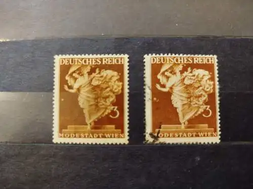 Österreich  Gestempelt (Posten) Eckstempel/Wellenstempel