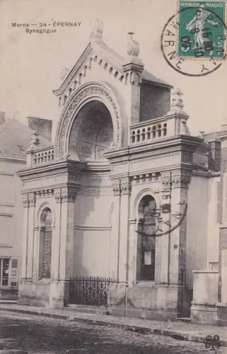 * JUDAICA - Synagogue, France - Marne Epernay 1909
