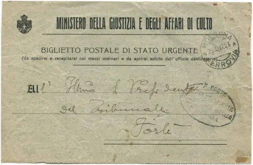 KÖNIGREICH, POSTKARTE, MIN. JUSTIZ UND KULTANGELEGENHEITEN, ANNULLIERUNG BOLOGNA, 1927 m