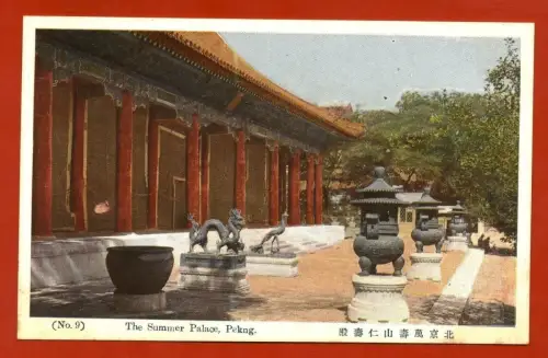 CHINA (D), PEKING, DER SOMMERPALAST m