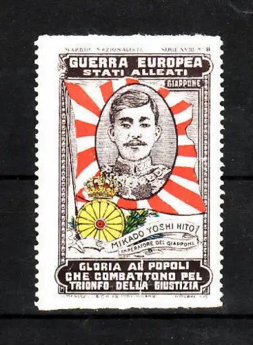 * JAPAN - Label WWI States Allies Mikado Yoshihito