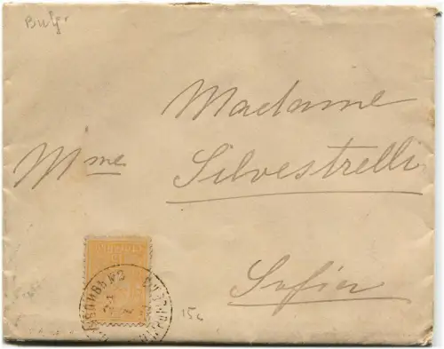 BULGARIEN, POST NACH SOPHIA GESCHICKT, 1900, BRIEFMARKE 15 ST m