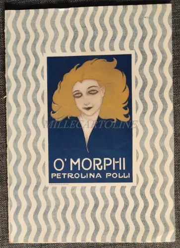 O' MORPHI PETROLINA POLLI - Bildwerbung