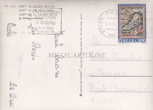 WALT DISNEY - Goofy, Toppan 3D