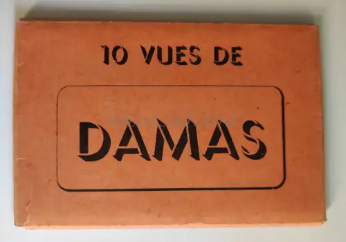 10 DAMENANSICHTEN SYRIEN - 10 Postkarten Gulef Folder