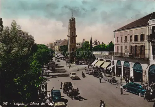 LIBANON - Tripolis - Tell Square