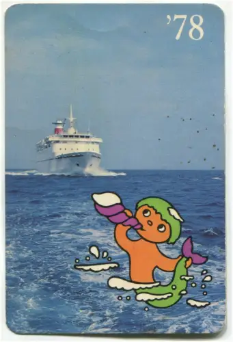 Taschenkalender 1978, von Black Sea Shipping Company, Schiff und Meerjungfrau (13) m