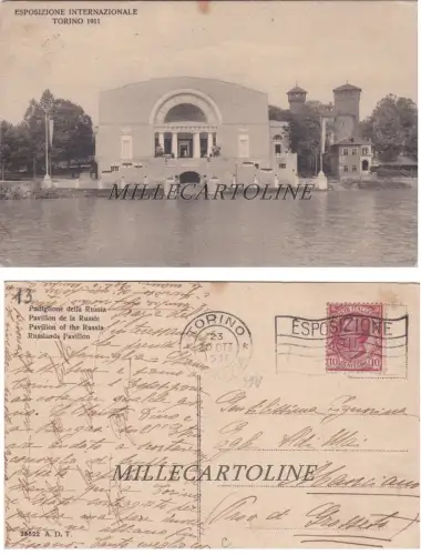 TURIN: Ausstellung. Internaz. 1911 - Pavillon Russland