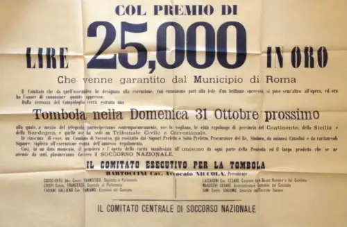 § TOMBOLA WANDBILD 25.000 IN GOLD - RATHAUS VON ROM PRO NAZ-RETTUNGSKOMITEE.