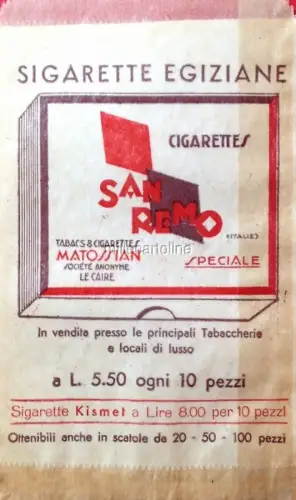 § VINTAGE ÄGYPTISCHE ZIGARETTEN KARTE - MATOSSIAN TABAK