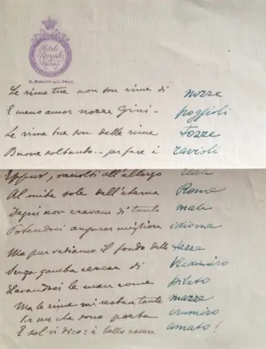 § HOCHZEIT GINI/POGGIOLI, ROM - ORIGINALGEDICHT GRUSS AUF INT. PAPIER HOTEL ROYAL