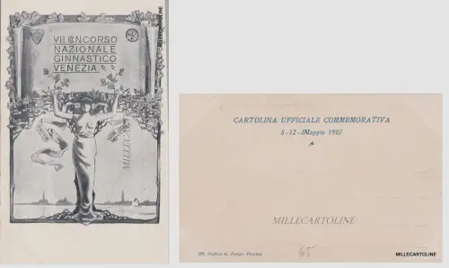 VENEDIG: VII. NAZ-WETTBEWERB. GYMNASTIK - KART. GEDENKOFFIZIER 1907 (S/W)