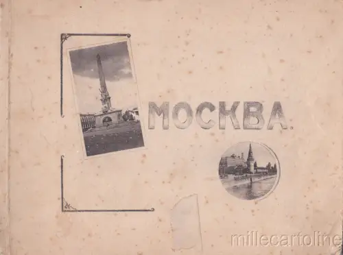 * RUSSLAND - Mockba Moscow - Booklet mit 17 Ansichten