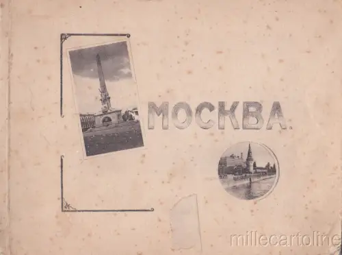 * RUSSLAND - Mockba Moskau - Heft mit 17 Ansichten