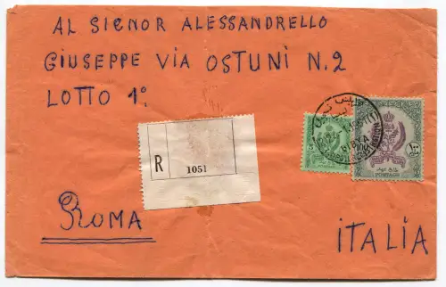 LIBYEN, EINSCHREIBEN AUS TRIPOLIS, JAN 1961, BRIEFMARKEN 100 MÜHLEN + 5 MÜHLEN m