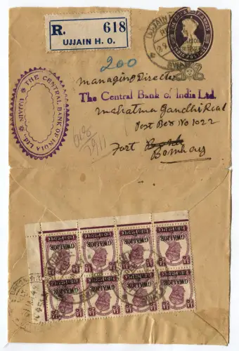INDIEN, GWALIOR, REGISTRIERT AUS UJJAIN, 1949, 8 BRIEFMARKEN GWALIOR HALF A.m
