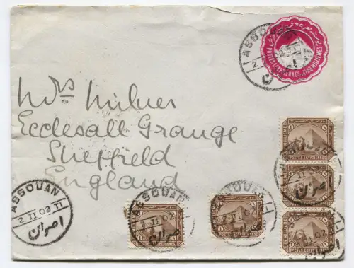 ÄGYPTEN, POSTUMSCHLAG 5 M, ANNULS ASSOUAN 1902, 5 BRIEFMARKEN À 1 M m