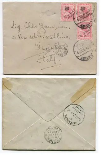 ÄGYPTEN, KLEINER UMSCHLAG, ANNULS 1924, 3 BRIEFMARKEN ÄGYPTEN POST JE 5 M m