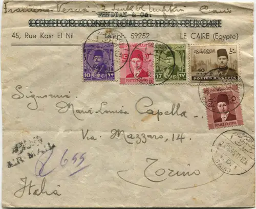 ÄGYPTEN, LUFTPOST, ANNULS KAIRO, OKTOBER 1945, 5 ÄGYPTEN BRIEFMARKEN m