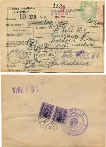 DEUTSCHE BESETZUNG LJUBLJANA, ANWEISUNGSBELEG, GEN 1944, PAAR STEUERMARKEN C30m