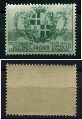 ERINNOFILO, SASSARI 1954, ESPERANTISTISCHER KONGRESS, WAPPEN STADT SASSARI m