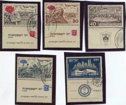ISRAEL, SET 5 VERSCHIEDENE BRIEFMARKEN MIT ANHANG, ANNULLIERT m