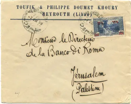 LIBANON LIBAN, ANNULS BEIRUT 1939, BRIEFMARKE REPUBLIQUE LIBANAISE 12 1/2 ROT m