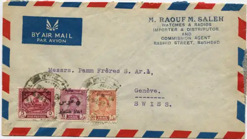 IRAK, LUFTPOST, ANNULS SEPTEMBER 1949, 3 IRAK BRIEFMARKEN À 5 + 6 + 30 FILS m