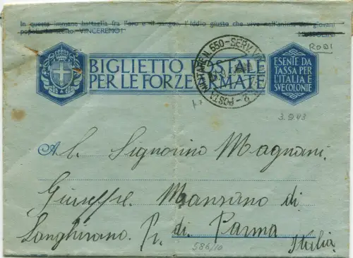 STARTKARTE DER STREITKRÄFTE, STORNIERUNG P. M. 550 LENKRADSERVICE, SET 1943, AUS RHODOS m