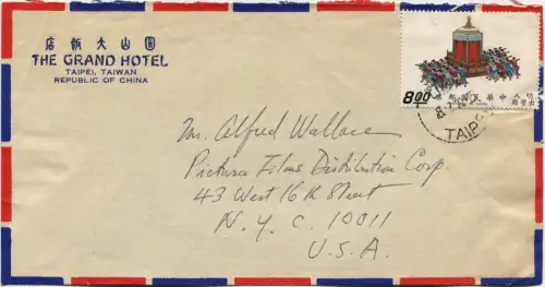 REPUBLIK CHINA, GELEITET VOM GRAND HOTEL TAIPEI TAIWAN, BRIEFMARKE VON 8 mm