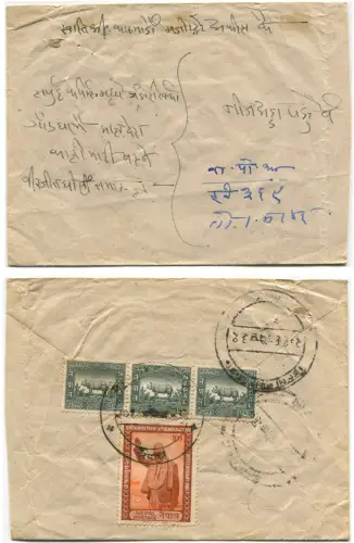 NEPAL, UMSCHLAG VERSCHICKT IN DEN ERSTEN 60ER JAHREN, INSGESAMT 4 BRIEFMARKEN NEPALI m