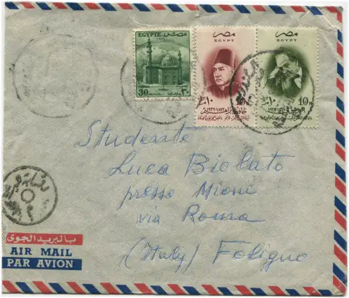 ÄGYPTEN ÄGYPTEN, LUFTPOST, 1958, BRIEFMARKE 30 M + PAAR JE 10 M, VERSCHICKT NACH FOLIGNO m